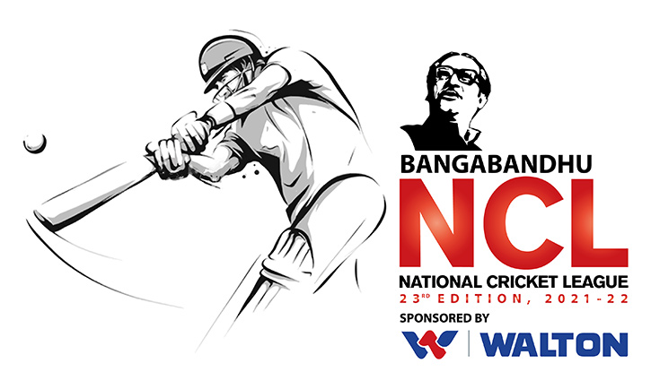বঙ্গবন্ধু জাতীয় ক্রিকেট লিগের ‘টাইটেল স্পন্সর’ ওয়ালটন বঙ্গবন্ধু জাতীয় ক্রিকেট লিগের ‘টাইটেল স্পন্সর’ ওয়ালটন