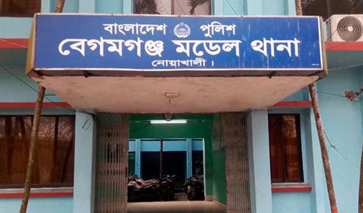 বেগমগঞ্জে সহিংসতা: ১৮ মামলায় আসামি ৫ হাজার, গ্রেপ্তার ৯০ বেগমগঞ্জে সহিংসতা: ১৮ মামলায় আসামি ৫ হাজার, গ্রেপ্তার ৯০