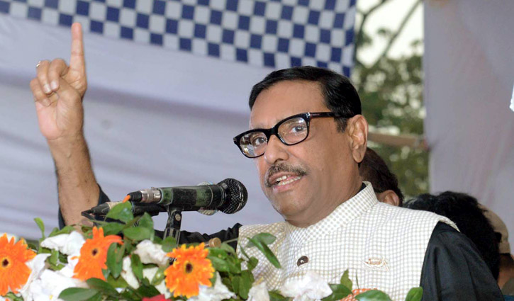 নির্বাচনবিমুখ বিএনপি কীভাবে গণতন্ত্রের কথা বলে, প্রশ্ন কাদেরের নির্বাচনবিমুখ বিএনপি কীভাবে গণতন্ত্রের কথা বলে, প্রশ্ন কাদেরের