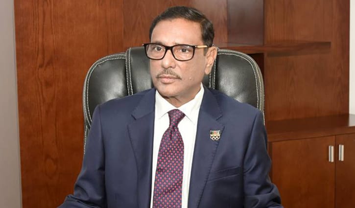 বিএনপি বিদেশে দেশের ভাবমূর্তি নষ্ট করার ষড়যন্ত্রে লিপ্ত: কাদের বিএনপি বিদেশে দেশের ভাবমূর্তি নষ্ট করার ষড়যন্ত্রে লিপ্ত: কাদের