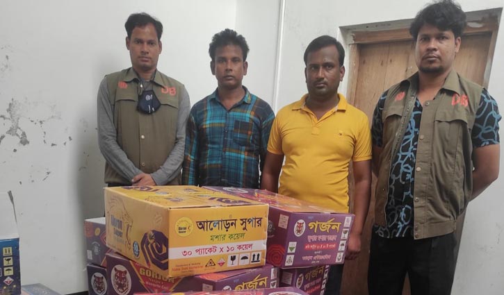 নকল খাদ্যপণ্য উৎপাদনের দায়ে ২ ব্যবসায়ীর কারাদণ্ড নকল খাদ্যপণ্য উৎপাদনের দায়ে ২ ব্যবসায়ীর কারাদণ্ড