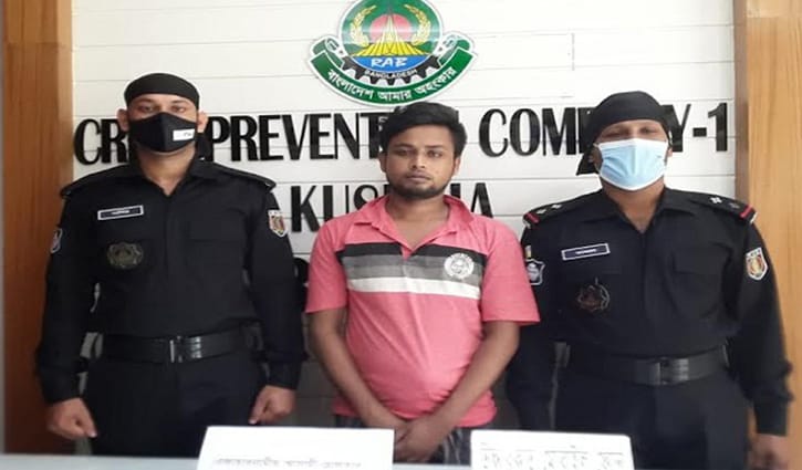 বোমা বিষ্ফোরণ মামলার আসামি গ্রেপ্তার বোমা বিষ্ফোরণ মামলার আসামি গ্রেপ্তার