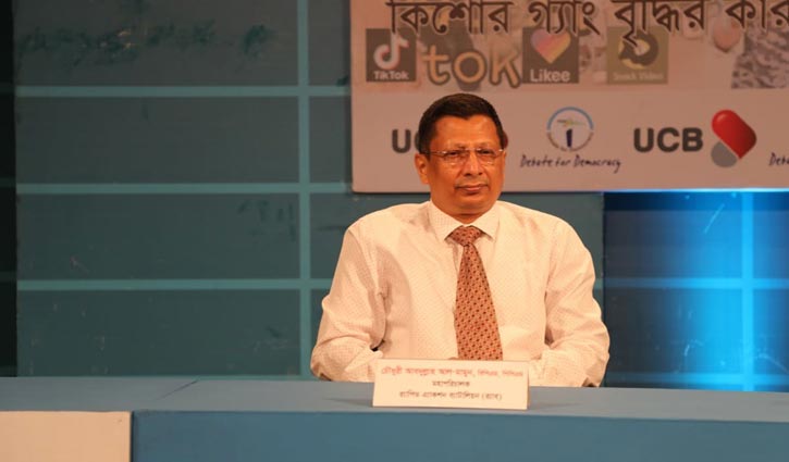 ‘কিশোর গ্যাং কালচার রোধে জনসচেতনতা ভূমিকা রাখতে পারে’