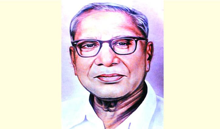 দানবীর রণদা প্রসাদ সাহার ১২৫তম জন্মদিন দানবীর রণদা প্রসাদ সাহার ১২৫তম জন্মদিন