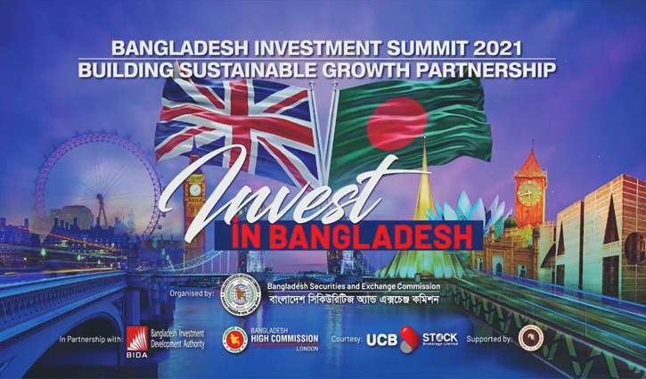 যুক্তরাজ্যে রোড শো বৃহস্পতিবার, উদ্বোধন করবেন প্রধানমন্ত্রী যুক্তরাজ্যে রোড শো বৃহস্পতিবার, উদ্বোধন করবেন প্রধানমন্ত্রী