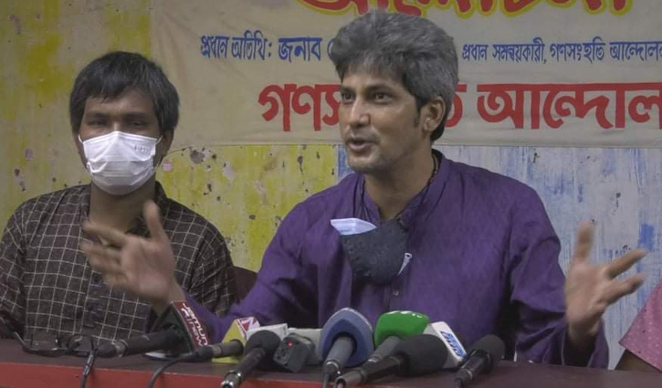 ‘আ`লীগকে গণ-অভ্যুত্থানের মাধ্যমে মোকাবিলা করতে হবে’ ‘আ`লীগকে গণ-অভ্যুত্থানের মাধ্যমে মোকাবিলা করতে হবে’