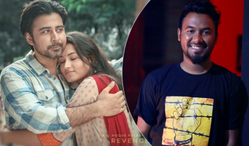 প্রশংসা কুড়াচ্ছেন পরিচালক পলাশ (ভিডিও) প্রশংসা কুড়াচ্ছেন পরিচালক পলাশ (ভিডিও)