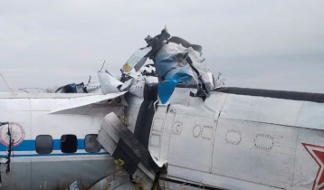 রাশিয়ায় বিমান বিধ্বস্ত হয়ে নিহত ১৬