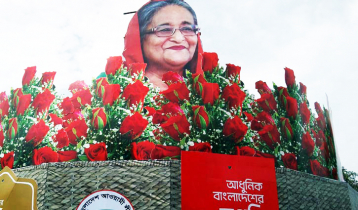 প্রধানমন্ত্রীর জন্মদিনে অপরূপ সাজে রাজধানী প্রধানমন্ত্রীর জন্মদিনে অপরূপ সাজে রাজধানী
