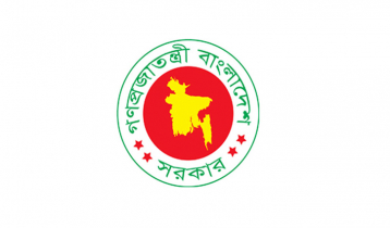 ইন্টারনেটের আওতায় আসবে সব শিক্ষাপ্রতিষ্ঠান ইন্টারনেটের আওতায় আসবে সব শিক্ষাপ্রতিষ্ঠান