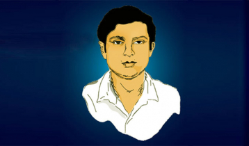 শহীদ ডা. মিলন দিবস আজ শহীদ ডা. মিলন দিবস আজ