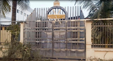 আজ কালীগঞ্জে গণহত্যা দিবস