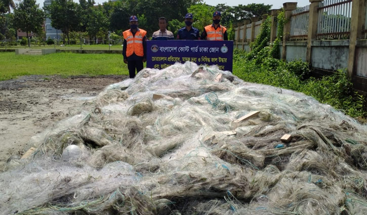 চাঁদপুরে ৫ কোটি টাকার কারেন্ট জাল জব্দ চাঁদপুরে ৫ কোটি টাকার কারেন্ট জাল জব্দ