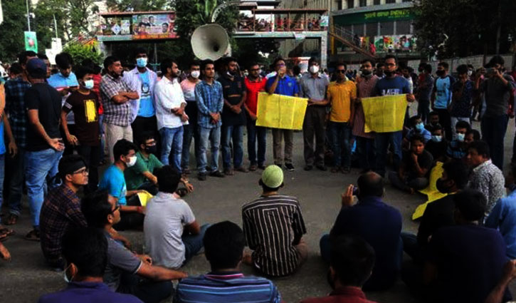প্রশাসনের আশ্বাসে শাহবাগ ছাড়লেন বিক্ষোভকারীরা প্রশাসনের আশ্বাসে শাহবাগ ছাড়লেন বিক্ষোভকারীরা