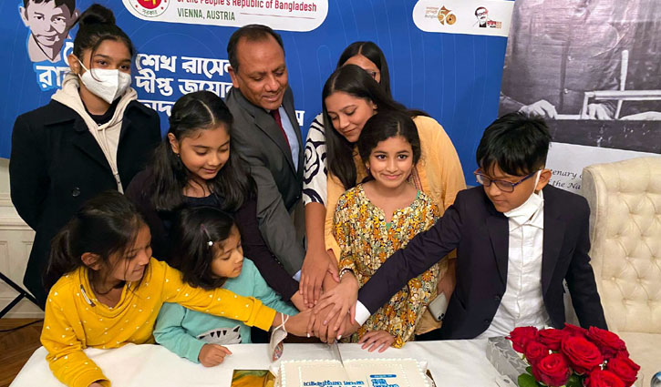 ভিয়েনায় যথাযোগ্য মর্যাদায় শেখ রাসেল দিবস পালন ভিয়েনায় যথাযোগ্য মর্যাদায় শেখ রাসেল দিবস পালন