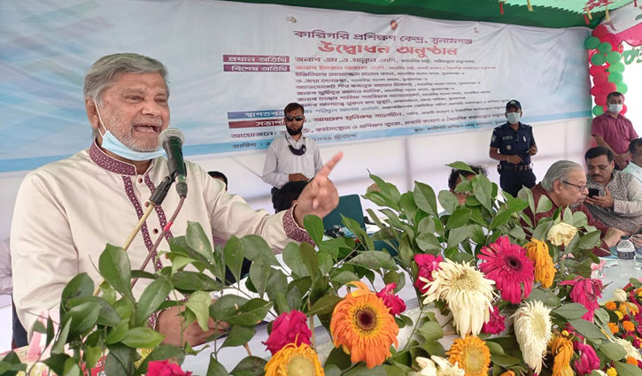 হাওরবাসীর প্রকৃত বন্ধু শেখ হাসিনা: পরিকল্পনামন্ত্রী হাওরবাসীর প্রকৃত বন্ধু শেখ হাসিনা: পরিকল্পনামন্ত্রী