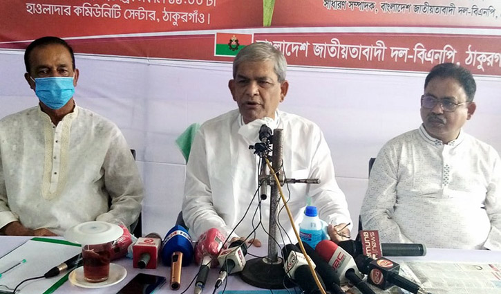 আমলাতন্ত্রই আমলালীগকে দেউলিয়া বানিয়েছে : মির্জা ফখরুল আমলাতন্ত্রই আমলালীগকে দেউলিয়া বানিয়েছে : মির্জা ফখরুল