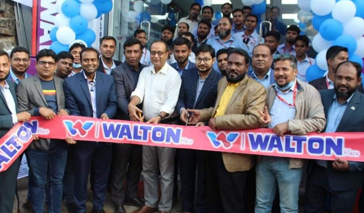 ভাদাইলে ওয়ালটন প্লাজা উদ্বোধন ভাদাইলে ওয়ালটন প্লাজা উদ্বোধন
