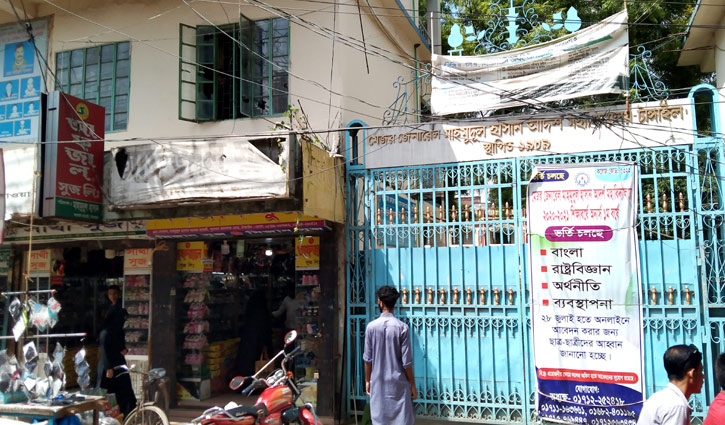 টাঙ্গাইলে মাহমুদুল হাসান আদর্শ মহাবিদ্যালয়ে হামলা, ভাঙচুর