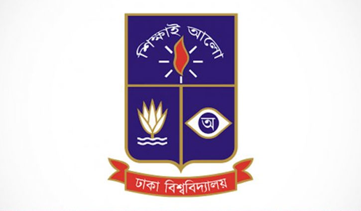অন্তত ১ ডোজ টিকার শর্তে ৫ অক্টোবর খুলছে ঢাবির হল অন্তত ১ ডোজ টিকার শর্তে ৫ অক্টোবর খুলছে ঢাবির হল