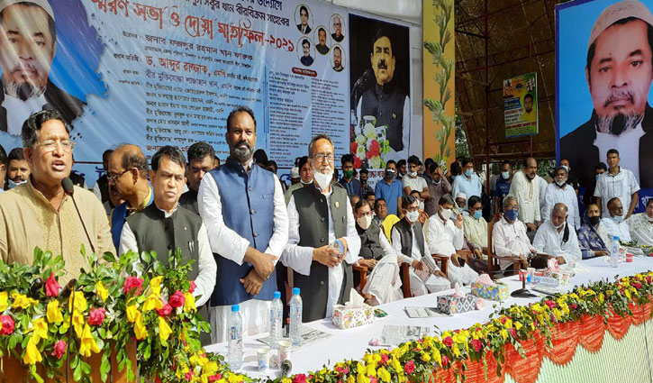 বিএনপি চোরাগলি পথে ক্ষমতায় যেতে চায় : ড. রাজ্জাক বিএনপি চোরাগলি পথে ক্ষমতায় যেতে চায় : ড. রাজ্জাক