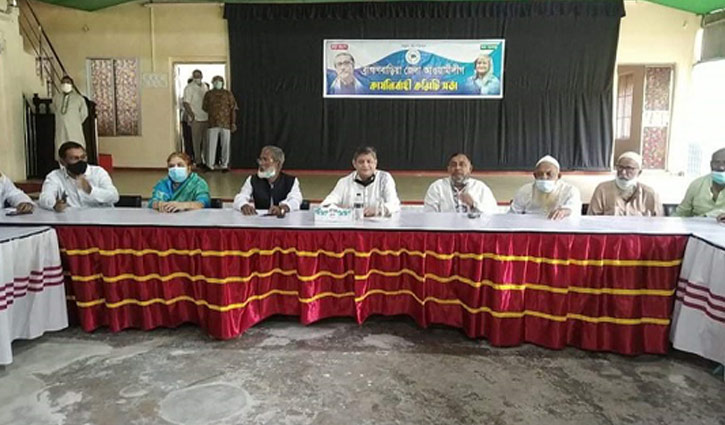 ব্রাহ্মণবাড়িয়া জেলা আ.লীগের সভায় গুরুত্বপূর্ণ সিদ্ধান্ত ব্রাহ্মণবাড়িয়া জেলা আ.লীগের সভায় গুরুত্বপূর্ণ সিদ্ধান্ত