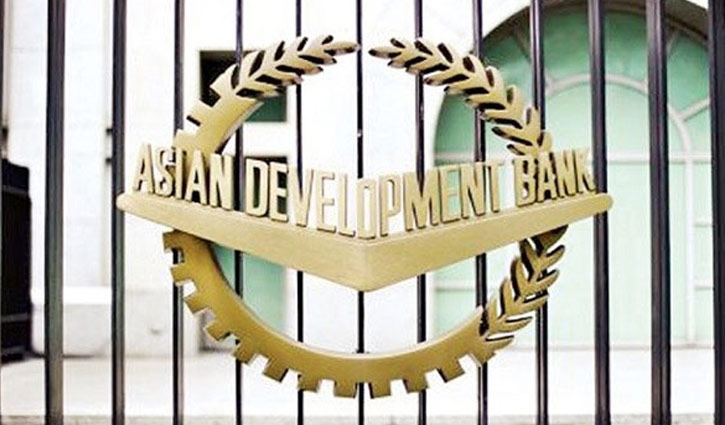 অর্থনৈতিক পুনরুদ্ধারে এডিবির ২১২৫ কোটি টাকা ঋণ অনুমোদন অর্থনৈতিক পুনরুদ্ধারে এডিবির ২১২৫ কোটি টাকা ঋণ অনুমোদন