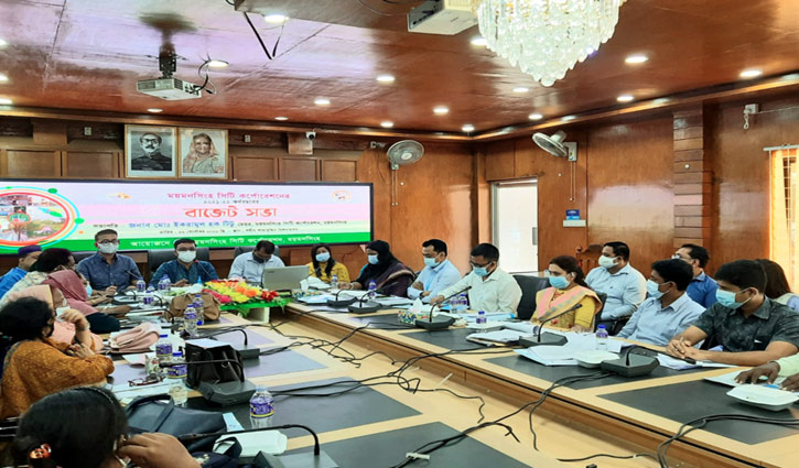 মসিকের ৩২১ কোটি টাকার বাজেট অনুমোদন মসিকের ৩২১ কোটি টাকার বাজেট অনুমোদন