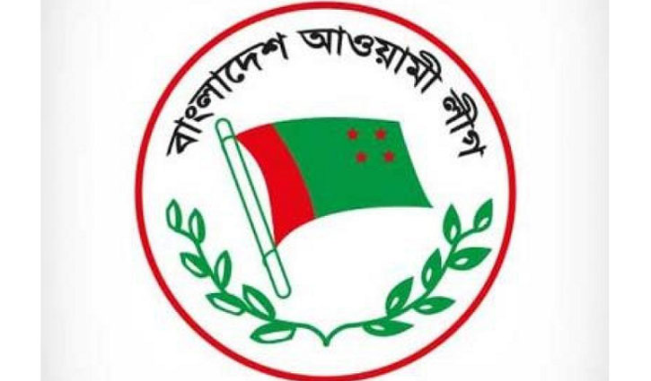 ৮ বছর পর ঈশ্বরদী আ.লীগের সম্মেলন, ২ গ্রুপে উত্তেজনা ৮ বছর পর ঈশ্বরদী আ.লীগের সম্মেলন, ২ গ্রুপে উত্তেজনা