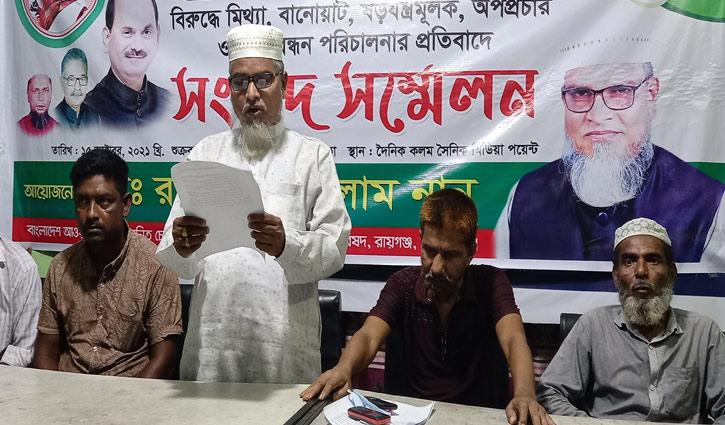 ইউপি প্রার্থীর কাছে টাকা দাবির অভিযোগ আ.লীগ নেতার বিরুদ্ধে ইউপি প্রার্থীর কাছে টাকা দাবির অভিযোগ আ.লীগ নেতার বিরুদ্ধে