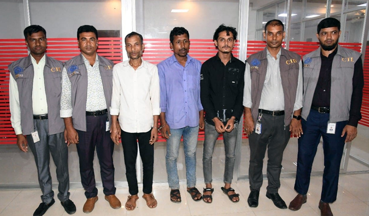 রাতের ছিনতাইকারী তারা রাতের ছিনতাইকারী তারা