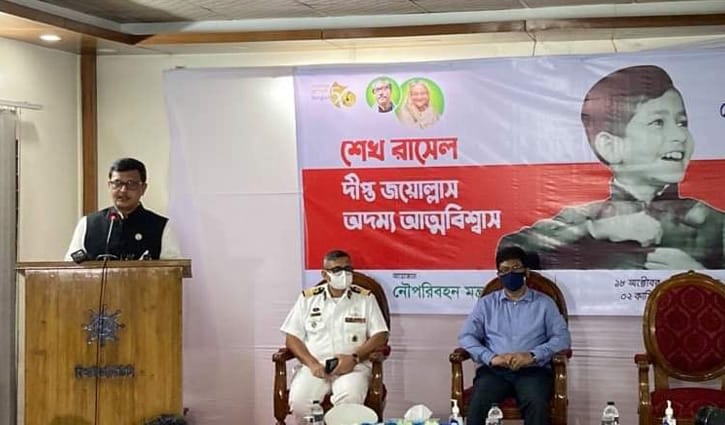 ‘সাম্প্রদায়িক আঘাত দিয়ে বাংলাদেশকে দাবিয়ে রাখা যাবে না’ ‘সাম্প্রদায়িক আঘাত দিয়ে বাংলাদেশকে দাবিয়ে রাখা যাবে না’