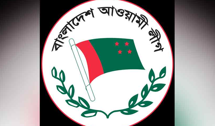 সারা দেশে আ.লীগের সম্প্রীতি সমাবেশ সারা দেশে আ.লীগের সম্প্রীতি সমাবেশ