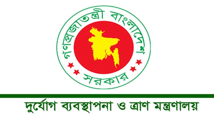 পীরগঞ্জে ক্ষতিগ্রস্তদের জন্য খাবার-অর্থ বরাদ্দ-ঢেউটিন বরাদ্দ পীরগঞ্জে ক্ষতিগ্রস্তদের জন্য খাবার-অর্থ বরাদ্দ-ঢেউটিন বরাদ্দ