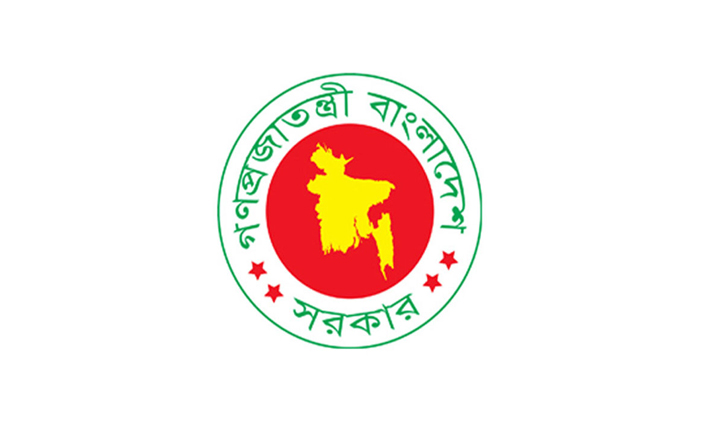 ইন্টারনেটের আওতায় আসবে সব শিক্ষাপ্রতিষ্ঠান ইন্টারনেটের আওতায় আসবে সব শিক্ষাপ্রতিষ্ঠান