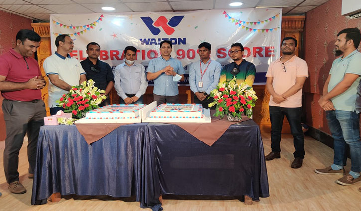 রাজশাহীতে ওয়ালটন প্লাজার মিলনমেলা ও সাংস্কৃতিক সন্ধ্যা অনুষ্ঠিত রাজশাহীতে ওয়ালটন প্লাজার মিলনমেলা ও সাংস্কৃতিক সন্ধ্যা অনুষ্ঠিত