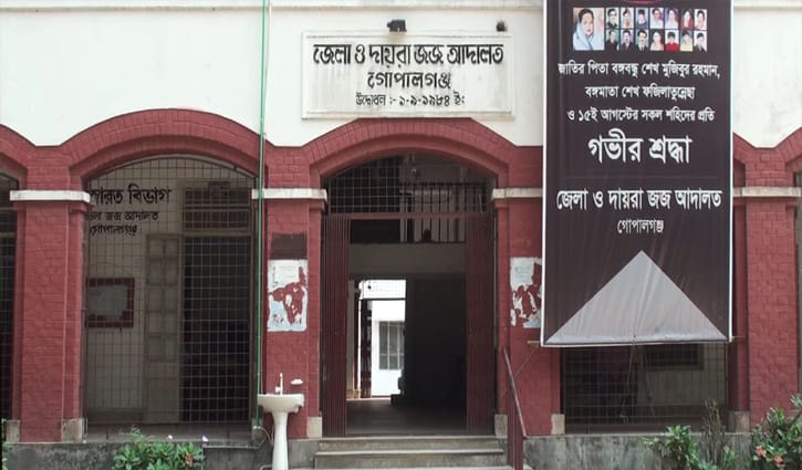 দুলাল হত্যা মামলায় ৫ জনের ফাঁসি দুলাল হত্যা মামলায় ৫ জনের ফাঁসি
