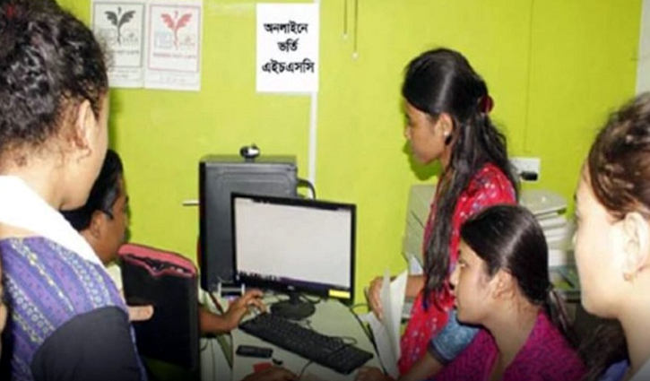 তৃতীয় দফায় বাড়লো এইচএসসির ফরম পূরণের সময় তৃতীয় দফায় বাড়লো এইচএসসির ফরম পূরণের সময়