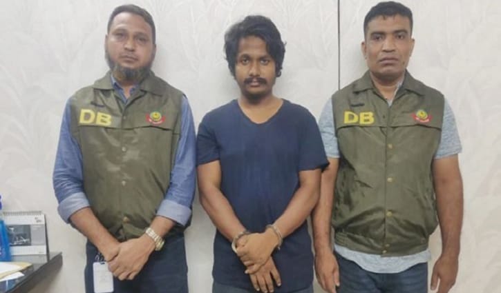 ডেন্টালে ভর্তির আশ্বাসে প্রতারণার অভিযোগে মুসা গ্রেপ্তার ডেন্টালে ভর্তির আশ্বাসে প্রতারণার অভিযোগে মুসা গ্রেপ্তার