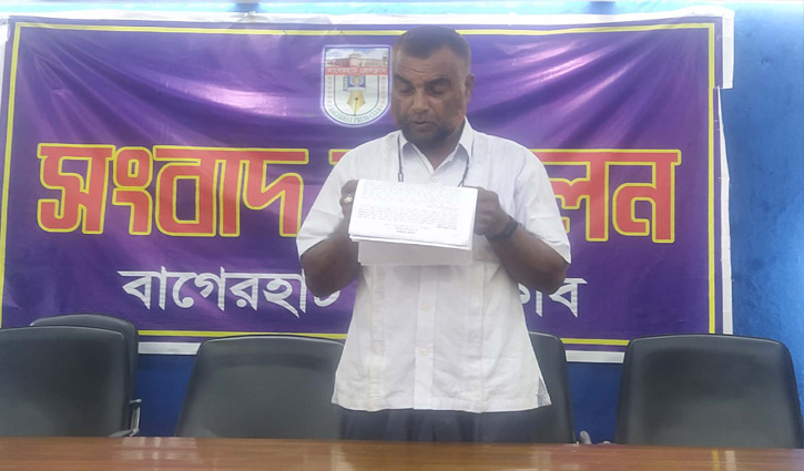 মোড়লগঞ্জ স্বাস্থ্য কর্মকর্তার বিরুদ্ধে দুর্নীতির অভিযোগ মোড়লগঞ্জ স্বাস্থ্য কর্মকর্তার বিরুদ্ধে দুর্নীতির অভিযোগ
