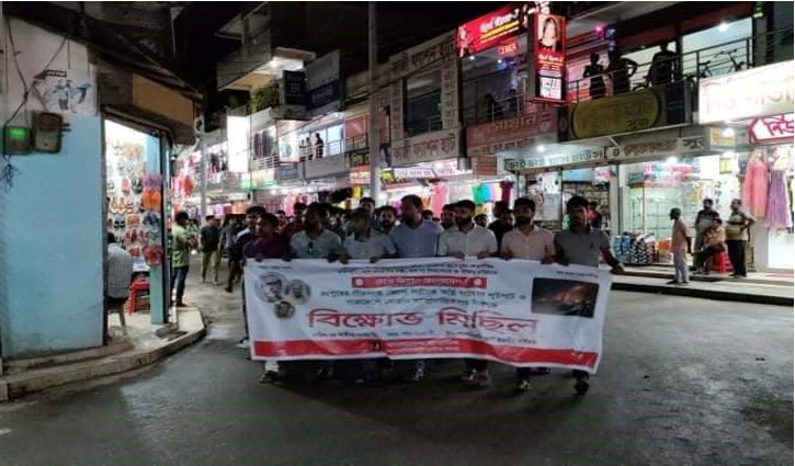 সাম্প্রদায়িকতার বিরুদ্ধে ছাত্রলীগের বিক্ষোভ মিছিল সাম্প্রদায়িকতার বিরুদ্ধে ছাত্রলীগের বিক্ষোভ মিছিল