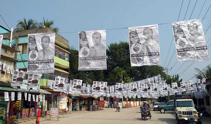 প্রচার-প্রচারণায় মুখর ঘোড়াশালের পাড়া-মহল্লা প্রচার-প্রচারণায় মুখর ঘোড়াশালের পাড়া-মহল্লা