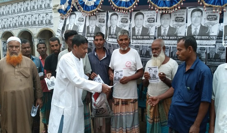 পোস্টার-ব্যানারে ছেঁয়ে গেছে ঘোড়াঘাট পৌরসভা পোস্টার-ব্যানারে ছেঁয়ে গেছে ঘোড়াঘাট পৌরসভা