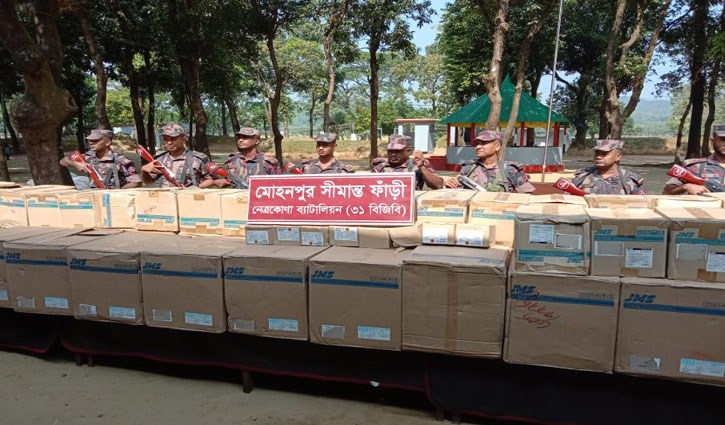 ভারতীয় সীমান্ত থেকে বিপুল পরিমাণ চিকিৎসা সমগ্রী জব্দ