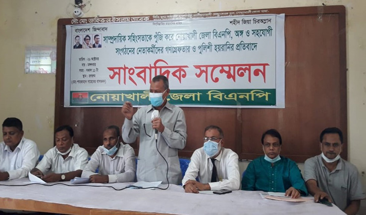 `সরকার নাটক মঞ্চস্থ করে বিএনপি নেতাকর্মীদের গ্রেপ্তার করছে` `সরকার নাটক মঞ্চস্থ করে বিএনপি নেতাকর্মীদের গ্রেপ্তার করছে`