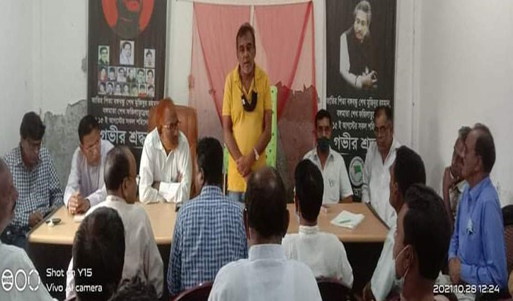 কুষ্টিয়ায় আওয়ামী লীগের ৯ নেতা বহিষ্কার কুষ্টিয়ায় আওয়ামী লীগের ৯ নেতা বহিষ্কার