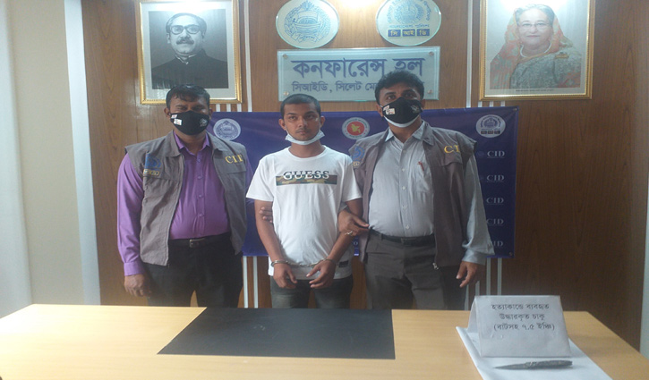 রাহতকে হত্যায় ব্যবহৃত ছুরি উদ্ধার রাহতকে হত্যায় ব্যবহৃত ছুরি উদ্ধার