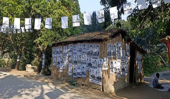 নির্বাচনি আচরণ বিধি মানছে না কোনো প্রার্থী নির্বাচনি আচরণ বিধি মানছে না কোনো প্রার্থী