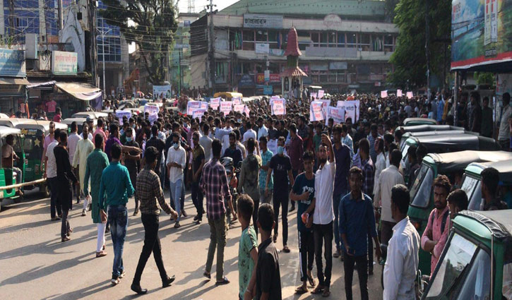 ছাত্রলীগের কমিটি বাতিলের দাবিতে সিলেটে সড়ক অবরোধ ছাত্রলীগের কমিটি বাতিলের দাবিতে সিলেটে সড়ক অবরোধ