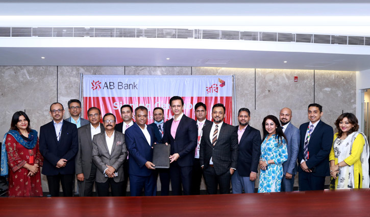 এবি ব্যাংক ও রবি আজিয়াটা লিমিটেডের মধ্যে চুক্তি স্বাক্ষর এবি ব্যাংক ও রবি আজিয়াটা লিমিটেডের মধ্যে চুক্তি স্বাক্ষর